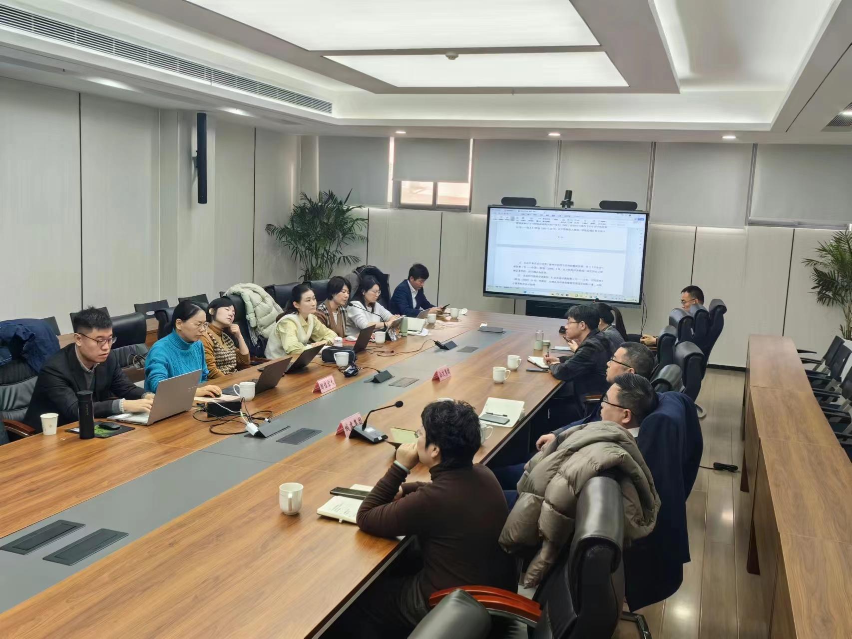 南京公交数据资产入表项目会议现场